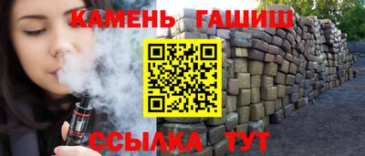 apvp Ирбит