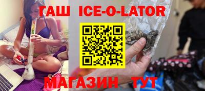 apvp Ирбит