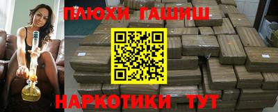 прущая мука Ипатово