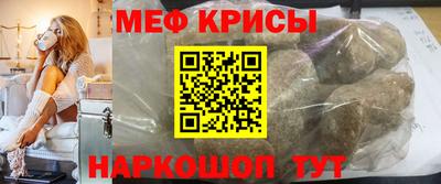 apvp Ирбит