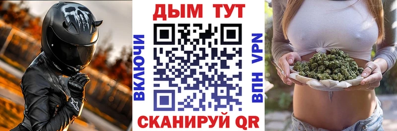 OMG зеркало  Красный Сулин  Бошки марихуана конопля 